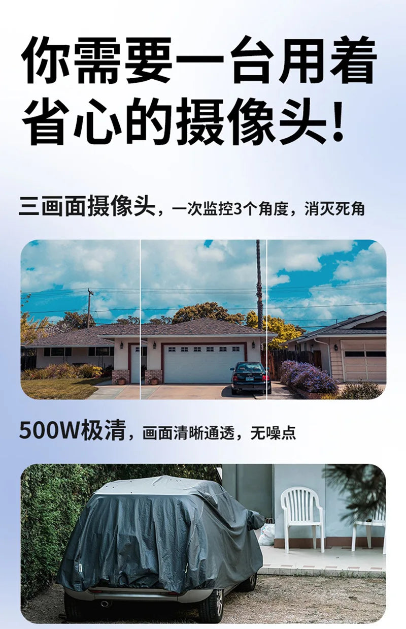 9MP 3 Lens 4G Wireless Solar Powered PTZ Camera O-KAM Pro 4K Outdoor Surveil CCTV Security 4G Sim Card Solar Camera