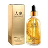 100ml 24k Gold Hyaluronic Acid Nicotinamide Face Serum Facial Lifting Collagen Essence Skin Care Serum