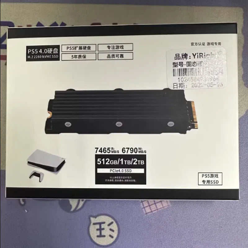 For PS5 Host SSD Solid State Drive M2 High Speed PCIe 4.0 Storage 512G/1T/2T Extended Gaming Disk