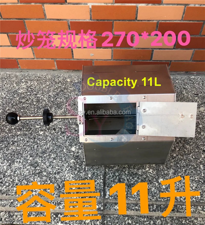 Household Automatic Coffee Roaster Machine Fried Beans Stir-Fried Chili Sauce Fried Millet Frying Roasting Tool With Windows