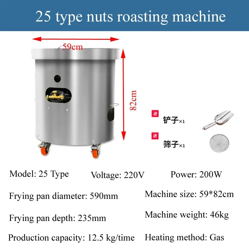 Automatic Coffee Bean Roaster With 3 Baking Curv Commercial Roaster Electric Roasting Machine Grain Dryer