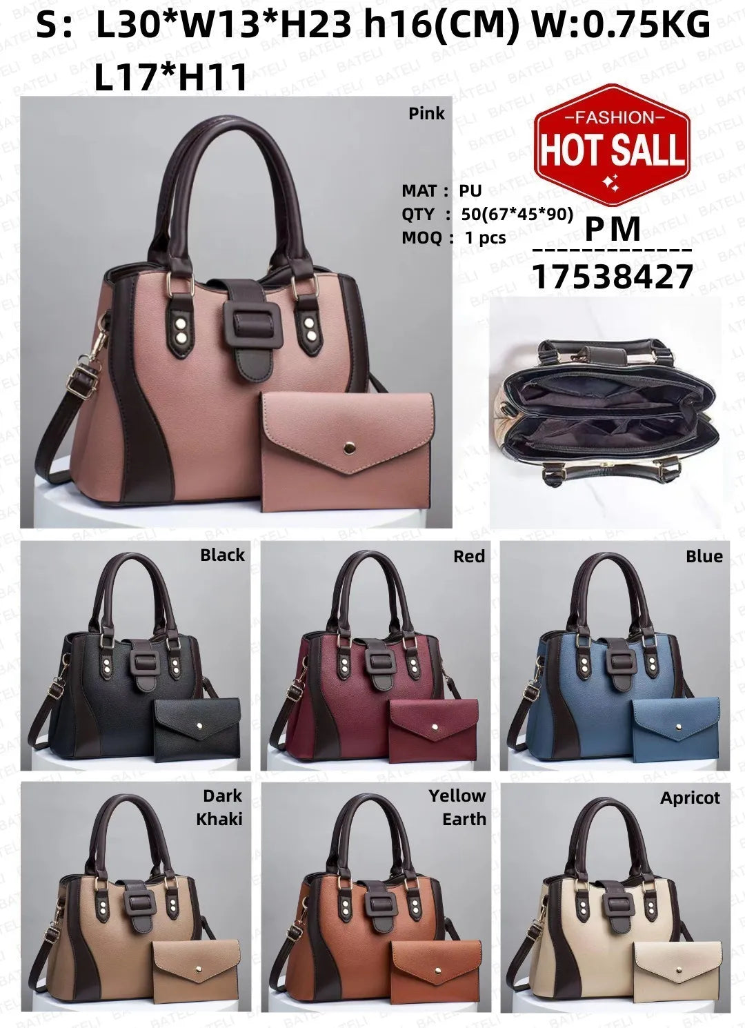 New High Capacity Fashion Trend Messenger Bags Luxury Women's Bags Womens Handbags Tote Bag Handbag Set