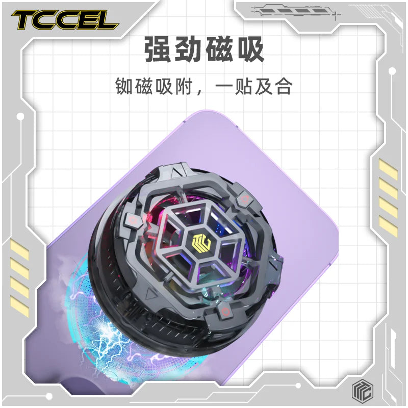 TCCEL X50 Magnetic and Chargeable Trending Mobile Phone Radiator Semiconductor Phone Cooler for Gaming