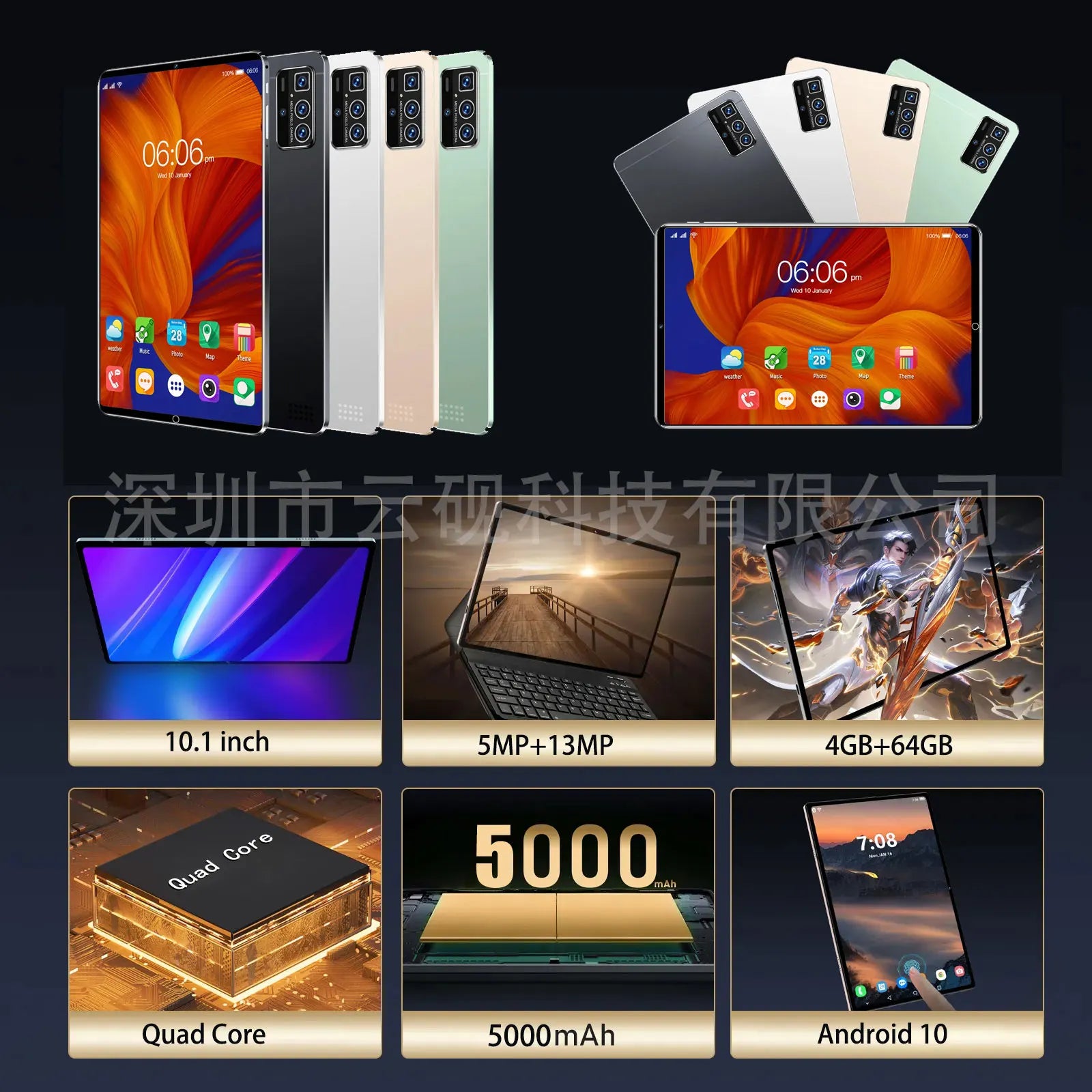 Factory New arrival 10 inch Tablets  Android 10 Quad Core dual sim Tablet Pc 4G 5G Lte Tablet