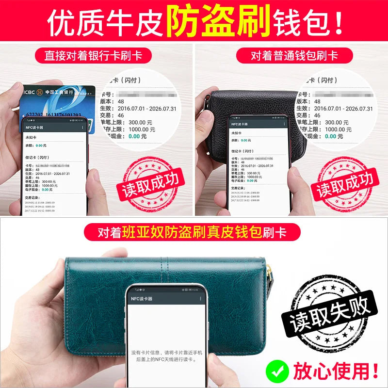 2023 New Women's Wallet Long Multiple Card Position Ladies Handbag Fashion Simple Genuine Leather Women's Bags Thin BYN-8133