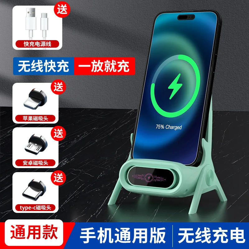 Universal Wireless Charger - Auto-Sensing Phone Stand with Speaker, Desktop/Holder for All Brands