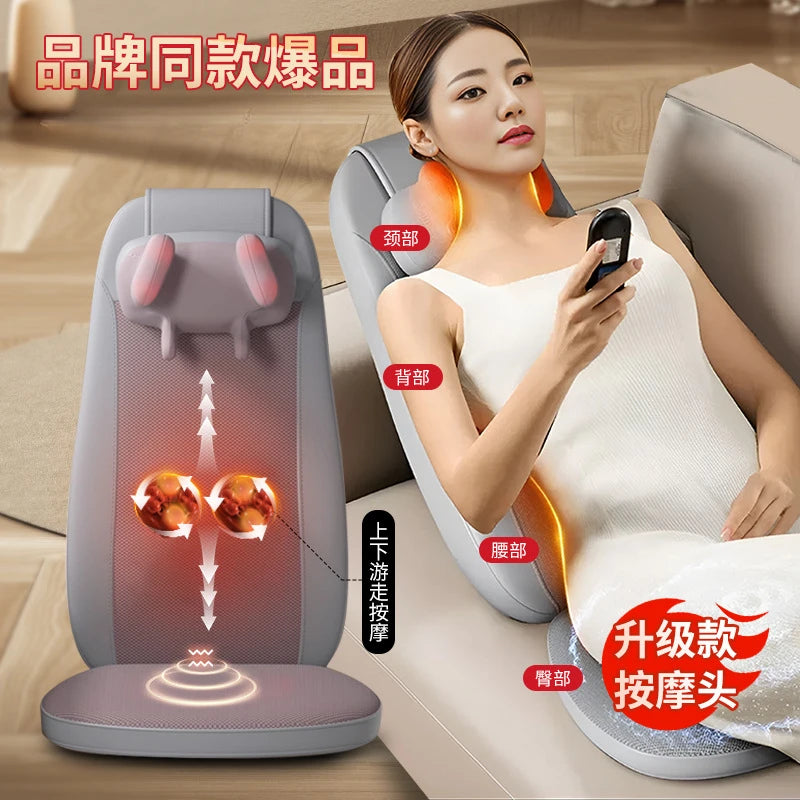 Walking Massage Cushion Neck Waist Electric Massage Backrest Kneading Multi-function with Remote Control