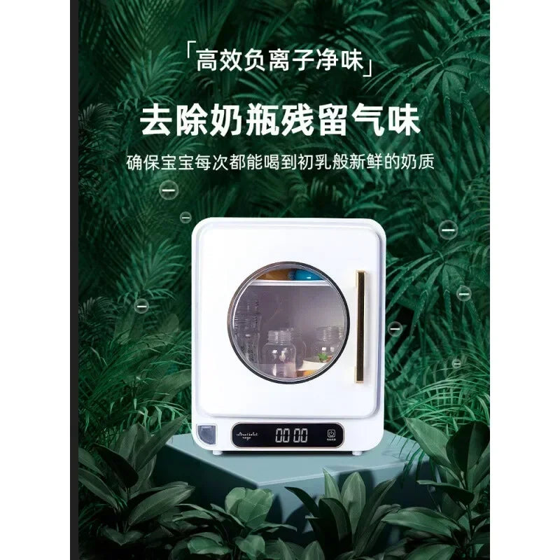 220V 23L Sterilizers Sterilizing Machine Disinfection Bottle Sterilizer Cabinets Cupboard Dish Dryer Disinfecting Disinfectant C