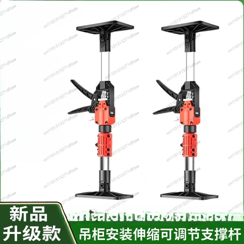Kitchen Bathroom Cabinet Support Tool with Telescopic Adjustable Function