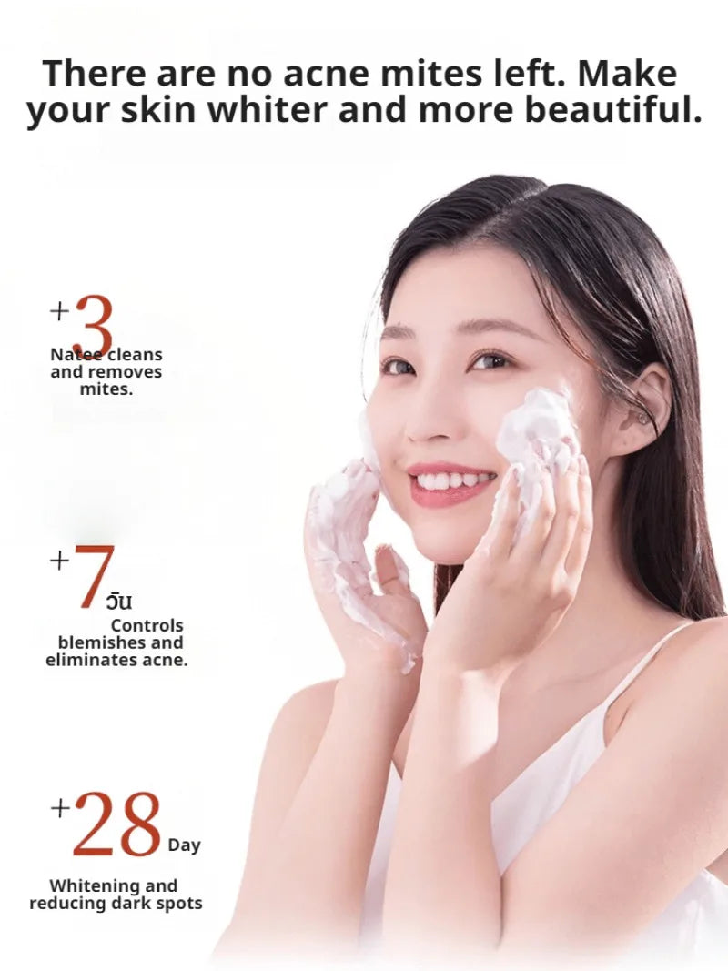 Niacinamide Whitening Facial Cleanser Shrink Pores Deep Cleaning Brightening Cleanser Oil Control Hydrating Face Wash Cleanser