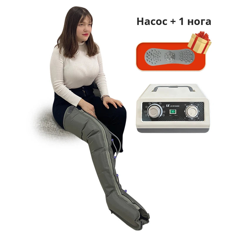 Electric lymphatic drainage device Air Compression Massager Leg Massager Airbag Massage Promote Blood Circulation in Salon SPA