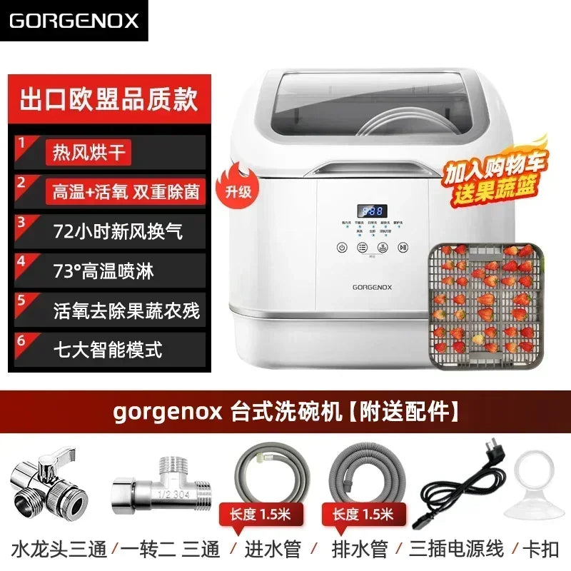 Household tabletop dishwasher fully automatic installation-free top-loading dishwasher small