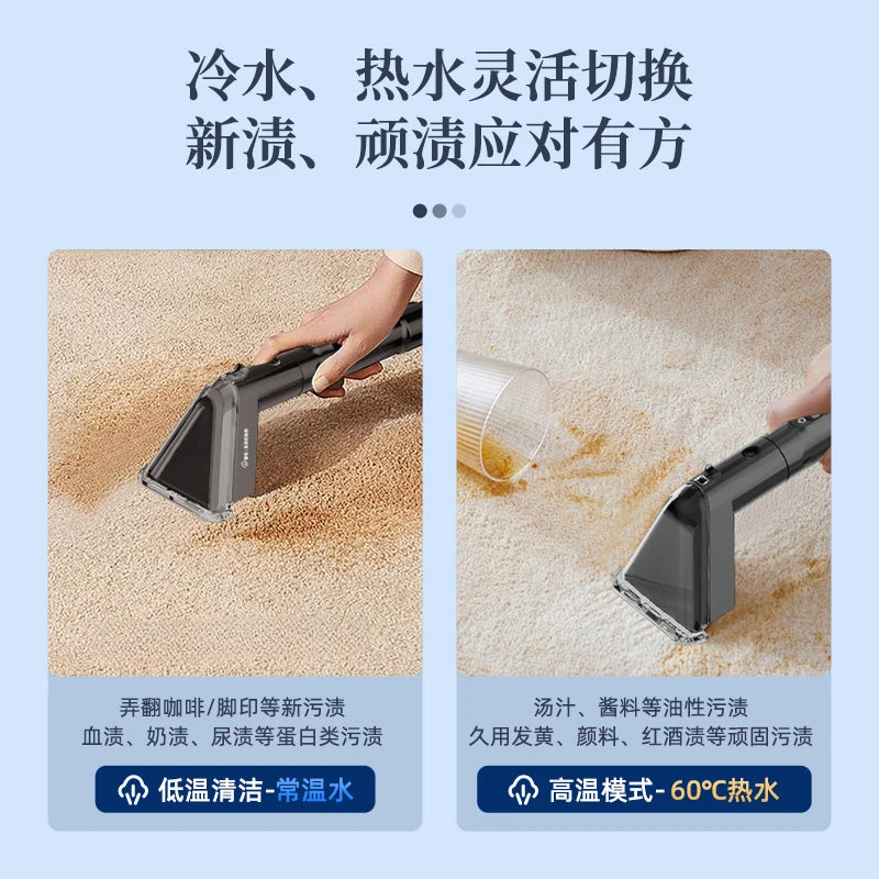JEORNLIEY 220V 1650W 15000Pa Fabric High Temperature Steam All-in-One Mattress Curtain Carpet Magic Cleaning Machine