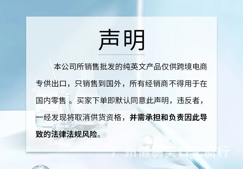 Foot moisturizer with aloe vera and tea tree oil to deeply nourish the skin, for dry and rough skin, daily hand and foot care