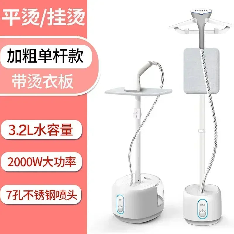 220V Antarctic hanging ironing machine household steam hand-held iron hanging vertical ironing clothes ironing electric iron AP