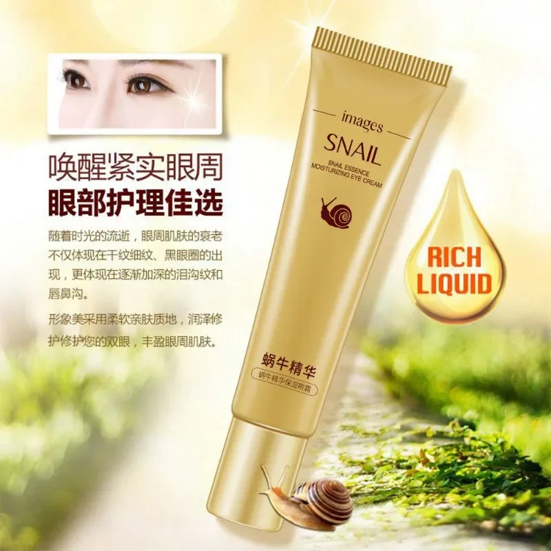 IMAGES Snail Eye Cream Whitening Moisturizing Anti-aging Wrinkle Remove Dark Circles Snail Cream Skin Care