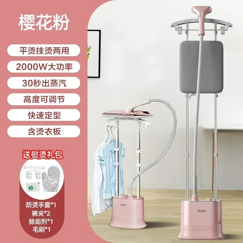 220V Haier Garment Ironing Machine Home Handheld Steam Iron Vertical Ironing Machine Ironing Clothes Steam Cleaner Machine FC