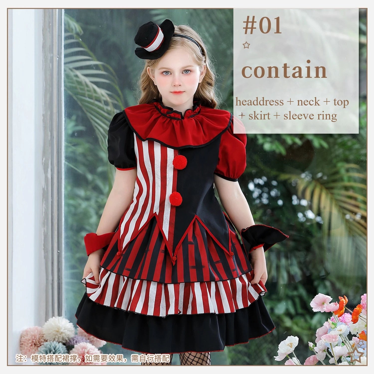 Halloween Children's Costumes Clown Costumes Circus Party Funny Costumes Carnival Costumes Girls Dresses