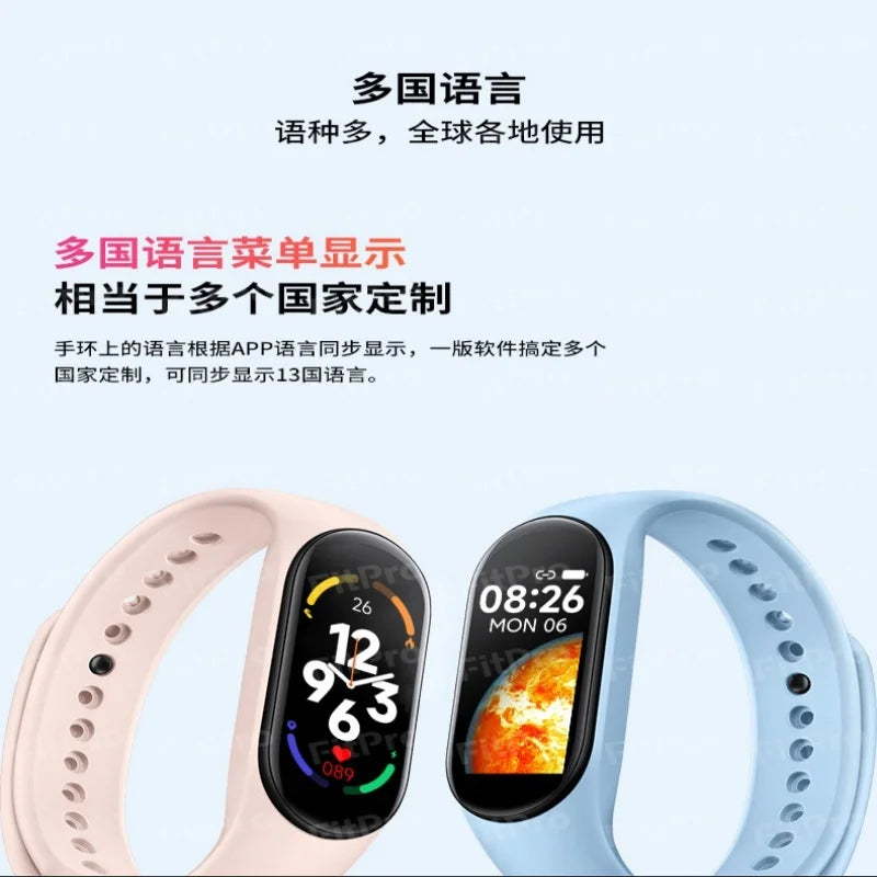 Smart bracelet heart rate blood pressure Bluetooth step meter music weather sleep monitoring smart sports bracelet watch