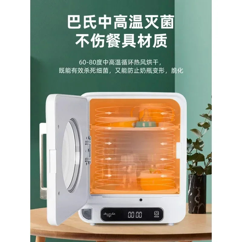 220V 23L Sterilizers Sterilizing Machine Disinfection Bottle Sterilizer Cabinets Cupboard Dish Dryer Disinfecting Disinfectant C