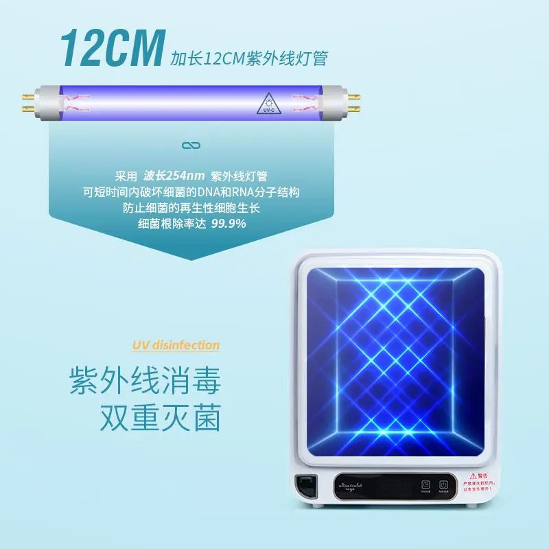Automatic bottle disinfection cabinet sterilizer drying sterilization, drain-free ultraviolet light baby small household