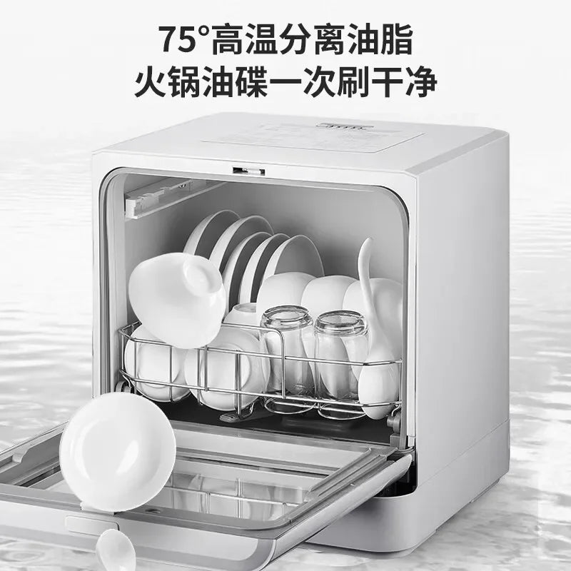 220V Portable Dishwasher 8 Person Auto Upper Lower Spray No Install Dry Sterilize Xiaotaiyang