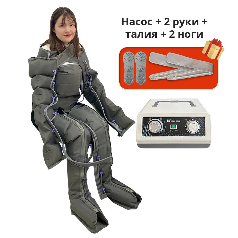 Electric lymphatic drainage device Air Compression Massager Leg Massager Airbag Massage Promote Blood Circulation in Salon SPA