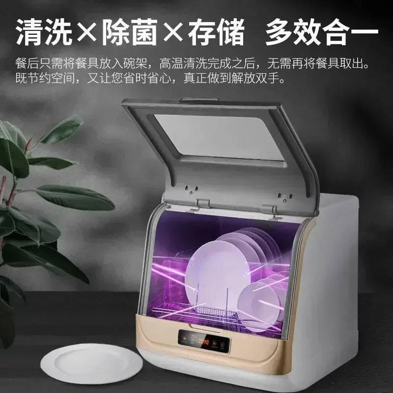 Household smart fully automatic desktop dishwasher - compact, installation-free, with disinfection and drying functions