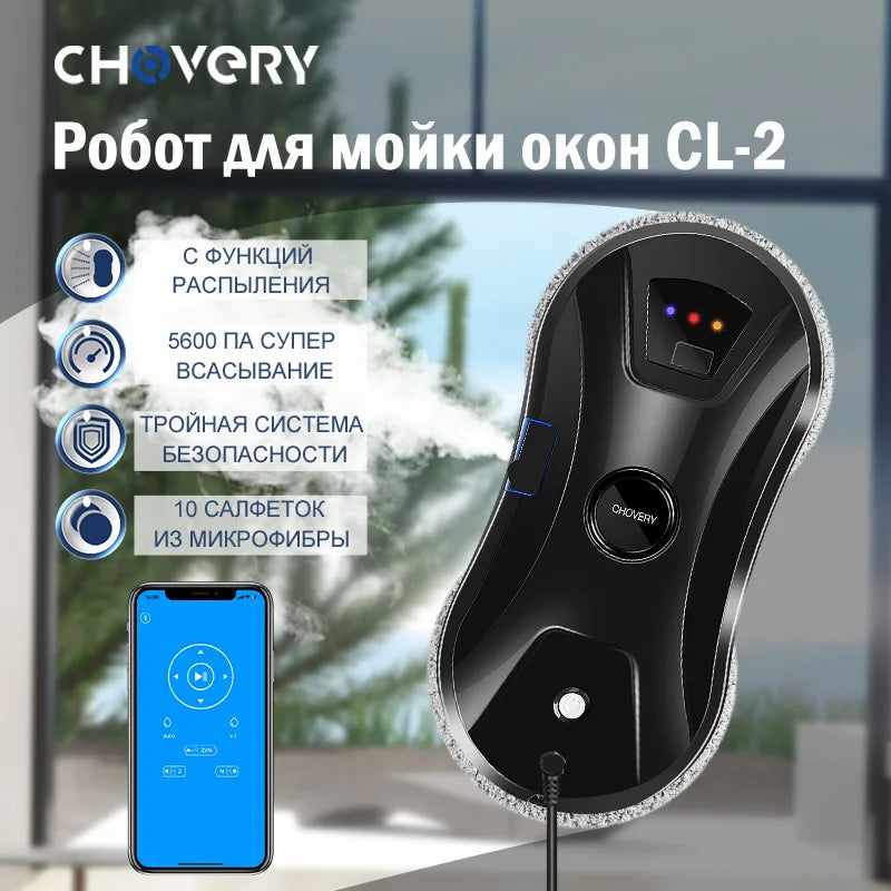 CHOVERY Vacuum Window Cleaner Automatic Water Spray Window Cleaning Robot Electric Glass Limpiacristales Remote Control