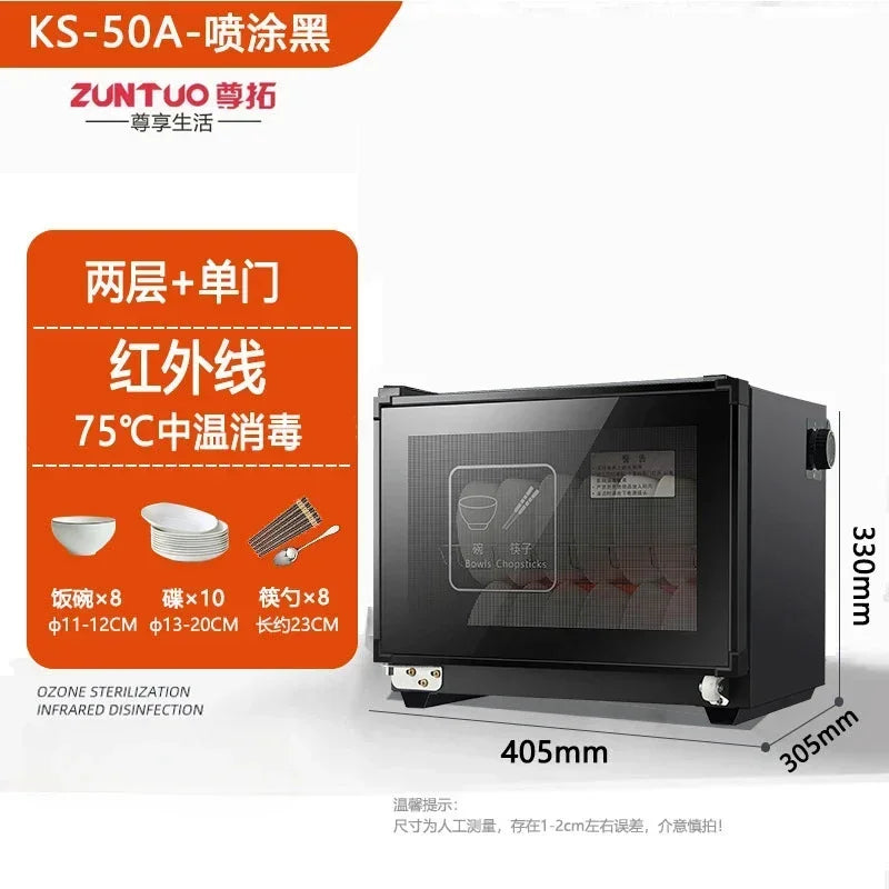 household commercial Disinfection cabinet  vertical double door stainless steel small hotel kitchen desktop cleaning cabinet