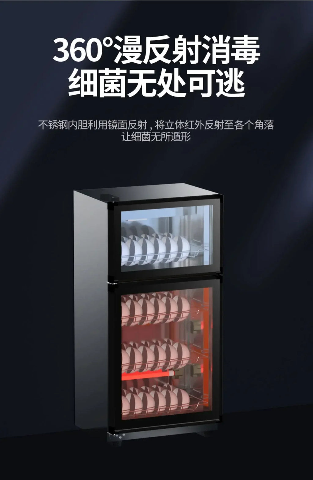 household commercial Disinfection cabinet  vertical double door stainless steel small hotel kitchen desktop cleaning cabinet