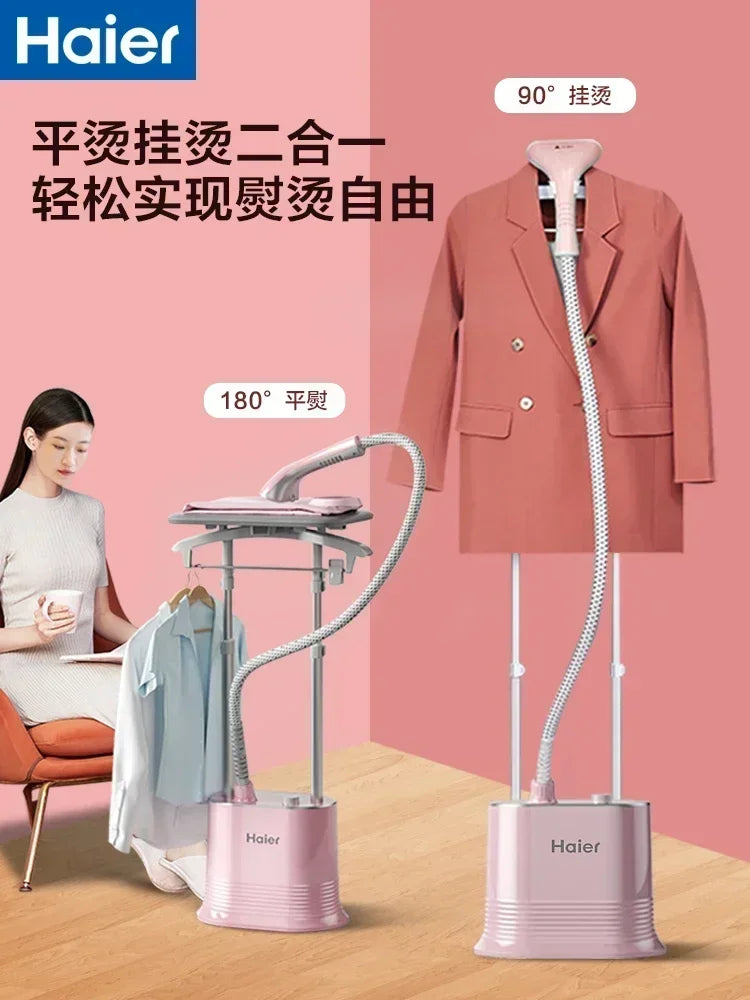 220V Haier Garment Ironing Machine Home Handheld Steam Iron Vertical Ironing Machine Ironing Clothes Steam Cleaner Machine DB