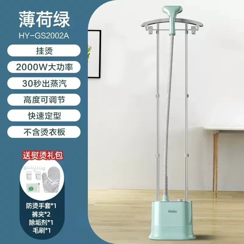 220V Haier Garment Ironing Machine Home Handheld Steam Iron Vertical Ironing Machine Ironing Clothes Steam Cleaner Machine AG