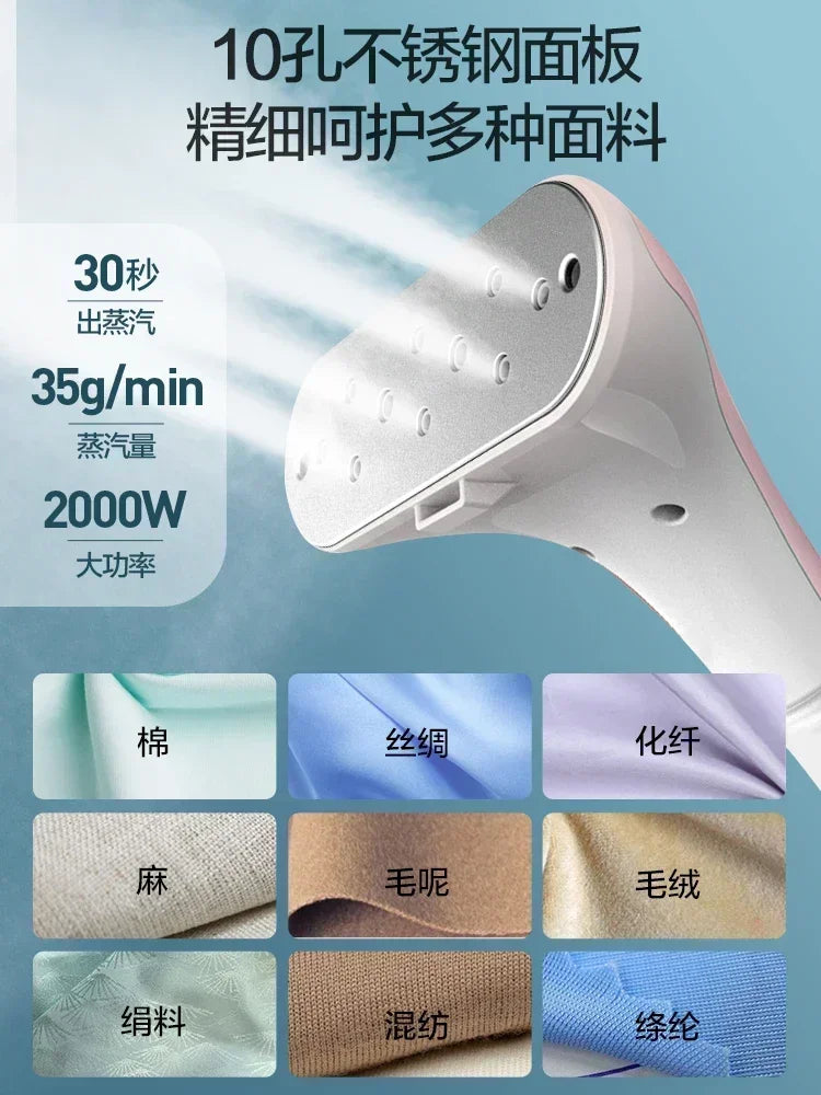 220V Haier Garment Ironing Machine Home Handheld Steam Iron Vertical Ironing Machine Ironing Clothes Steam Cleaner Machine AG