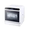 Portable Dishwasher Mini Countertop Dish Washer Machine Household Drawer Fully Automatic Kitchen Dishwasher Manufacturer