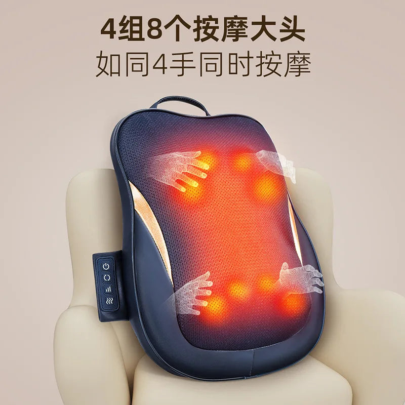 Lumbar Massager Cervical Spine Lumbar Multifunctional Shoulder and Cervical Household Full Body Electric Back Pain Instrument