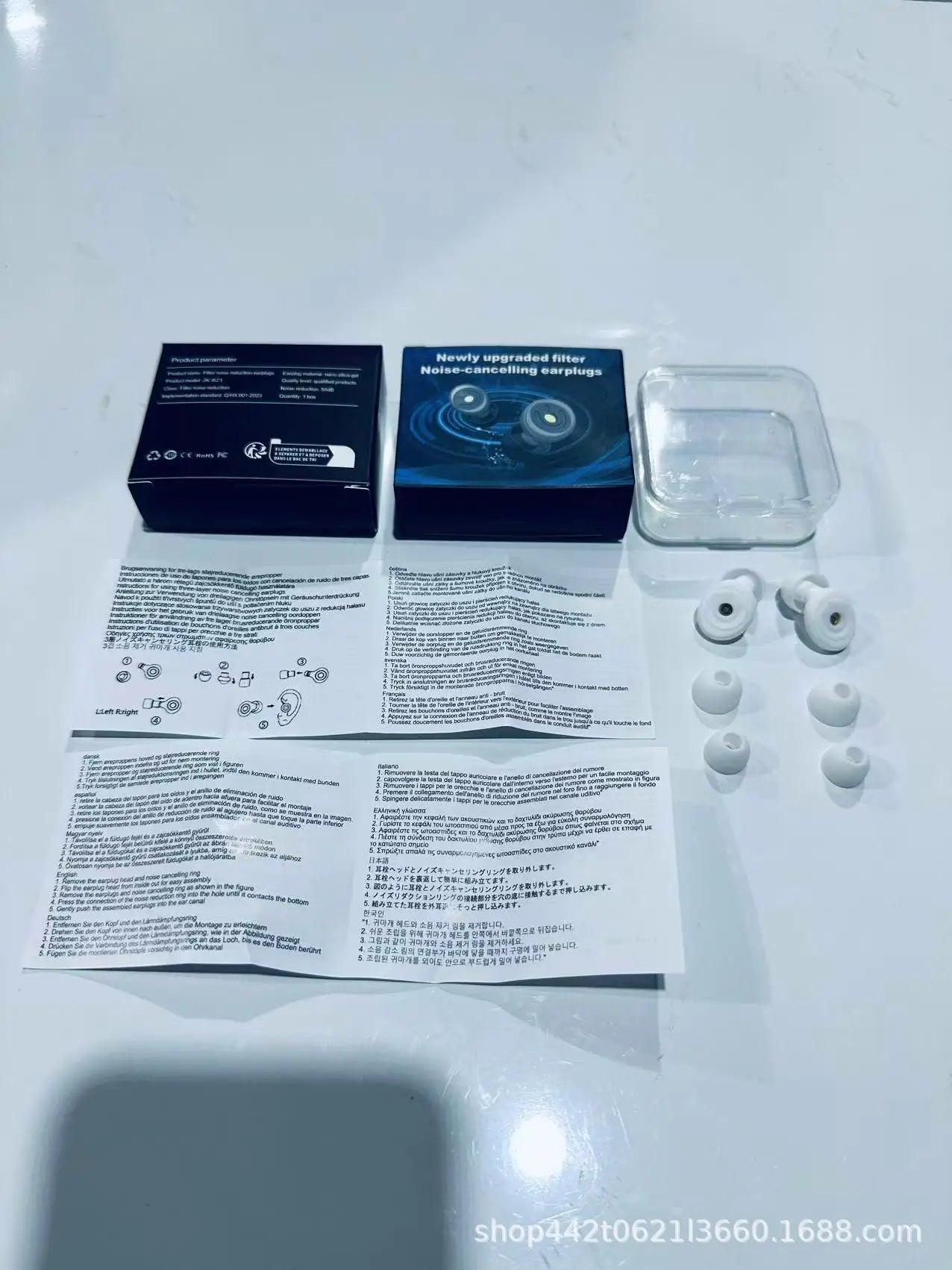 Cross-Border Noise Filtering Ear Plugs: 50dB Soundproof for Sleep/Reading – Anti-Disturbance Quiet