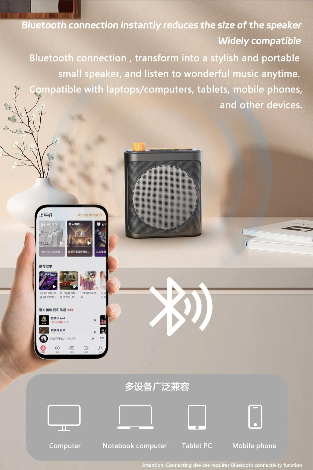 Wireless bluetooth megaphone with clip-on microphone portable speaker suitable for teachers speech guide learning singing life