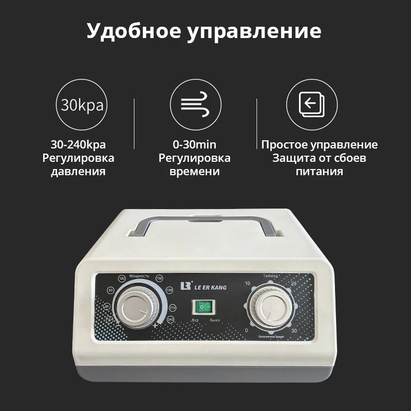 Electric lymphatic drainage device Air Compression Massager Leg Massager Airbag Massage Promote Blood Circulation in Salon SPA