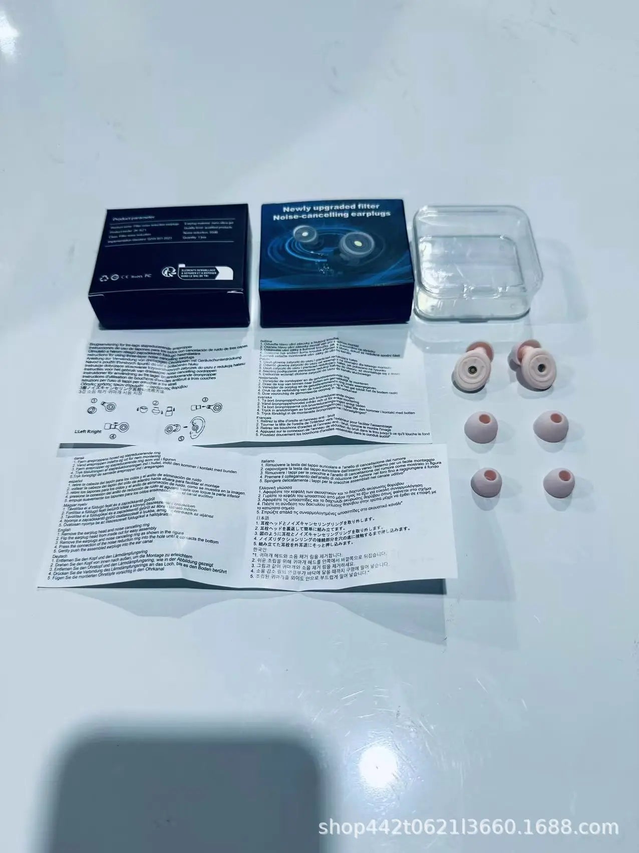 Cross-Border Noise Filtering Ear Plugs: 50dB Soundproof for Sleep/Reading – Anti-Disturbance Quiet