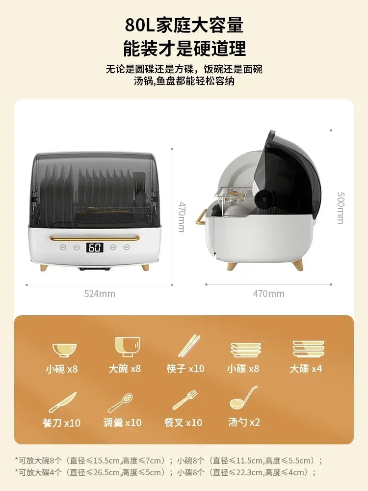 Mini Household Disinfection Machine for Bowls and Chopsticks on Counter, Free Drainage, Drying Function