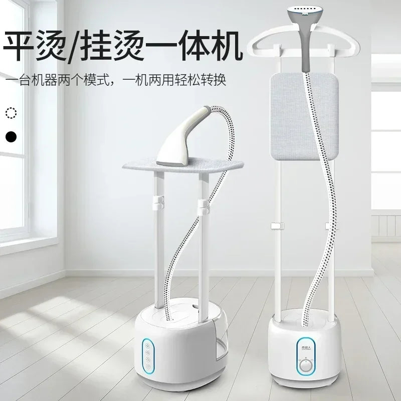 220V Antarctic hanging ironing machine household steam hand-held iron hanging vertical ironing clothes ironing electric iron AP