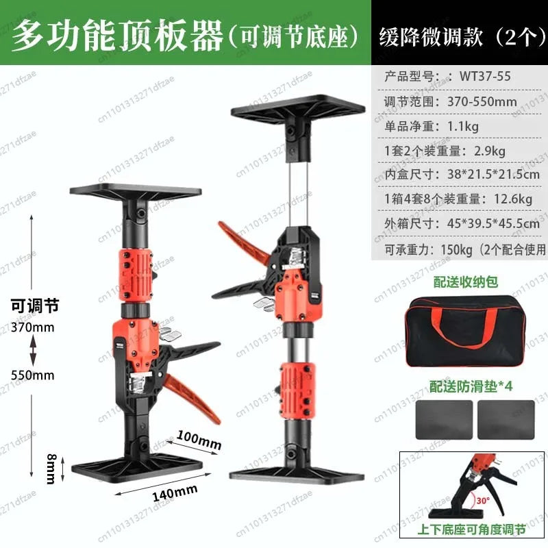 Kitchen Bathroom Cabinet Support Tool with Telescopic Adjustable Function