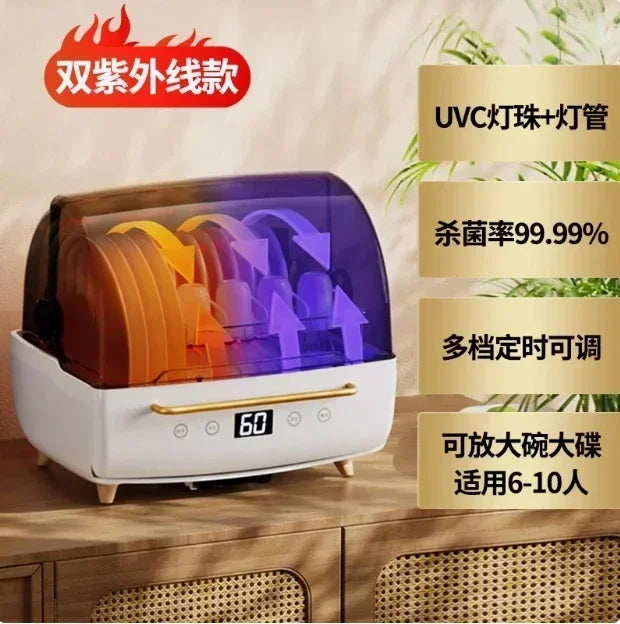 Mini Household Disinfection Machine for Bowls and Chopsticks on Counter, Free Drainage, Drying Function