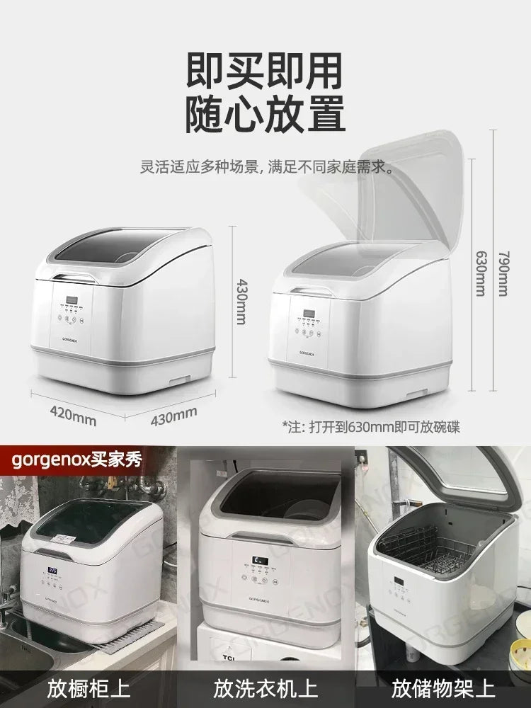 Household tabletop dishwasher fully automatic installation-free top-loading dishwasher small