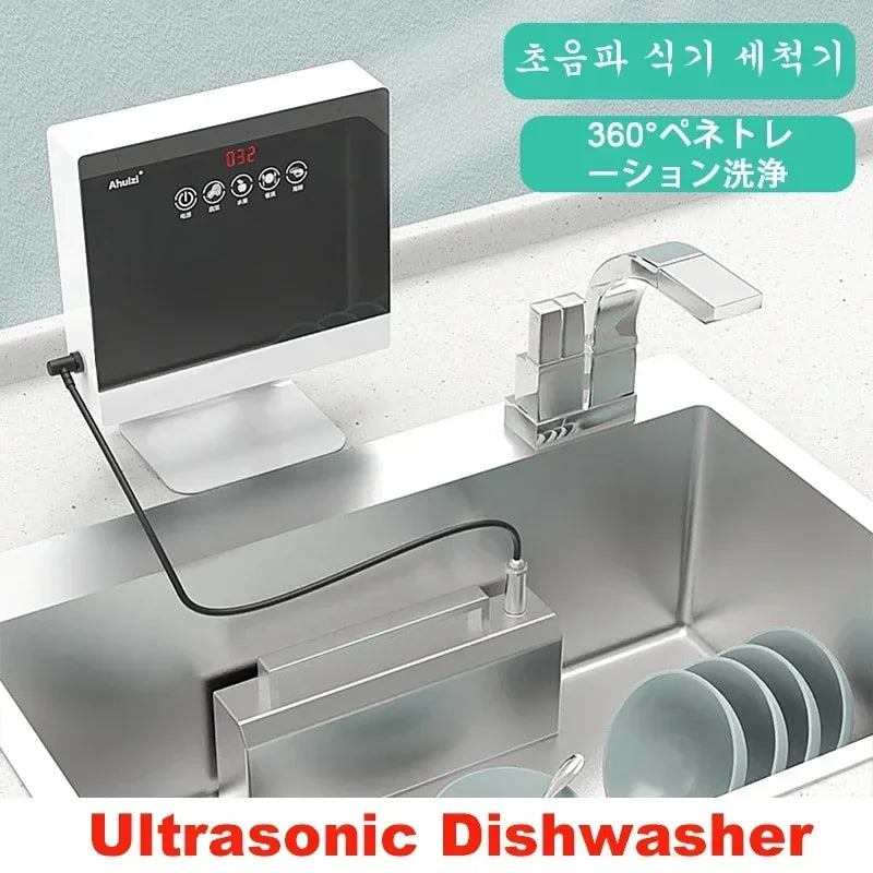 220V/110V Ultrasonic Dishwasher Home Appliance A5 Mini Dish Washing Machine Kitchen Countertop Small Washer Without Install
