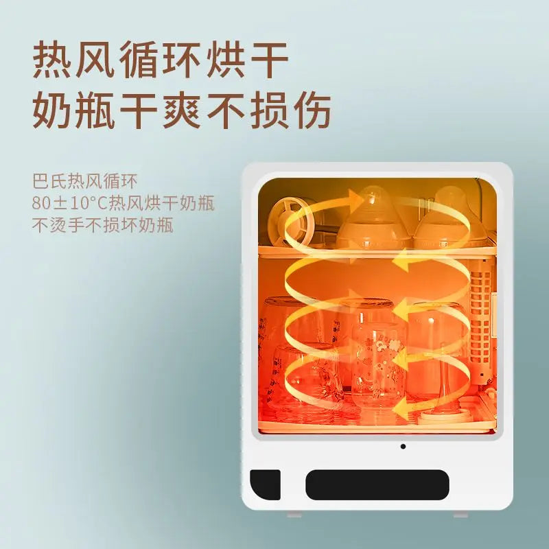 Automatic bottle disinfection cabinet sterilizer drying sterilization, drain-free ultraviolet light baby small household