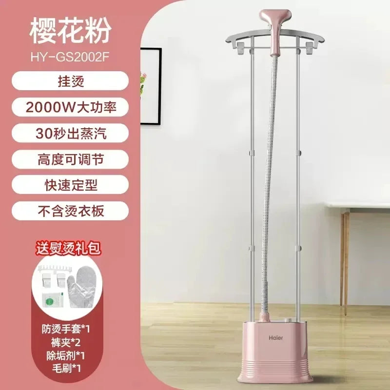 220V Haier Garment Ironing Machine Home Handheld Steam Iron Vertical Ironing Machine Ironing Clothes Steam Cleaner Machine DB