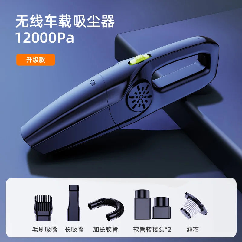 Car Vacuum Cleaner Household Small Handheld High suction High power Machine Low noise Powerful Car Vacuum Cleaner