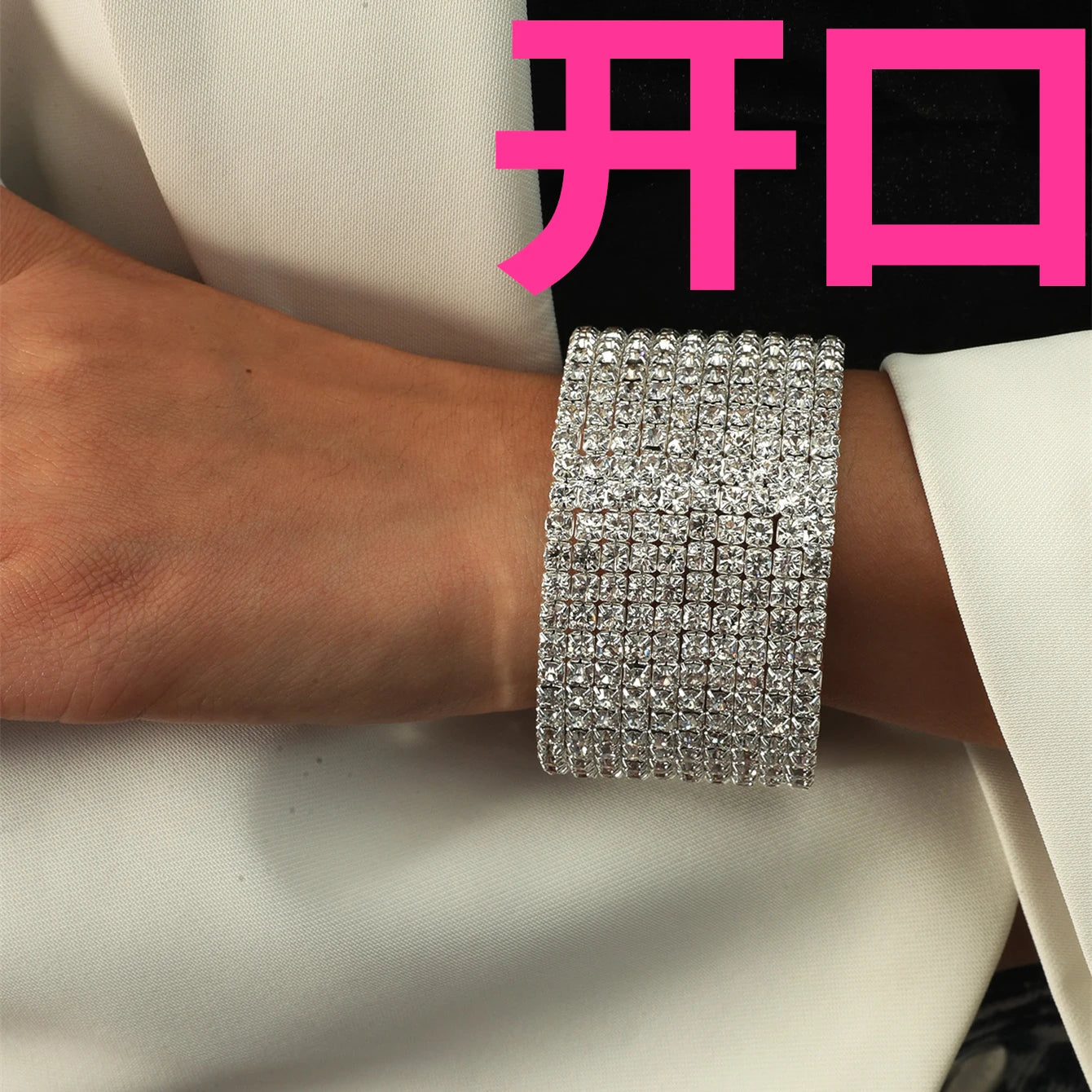 Wedding Bridal Jewelry 1-10 Row Cuff CZ Rhinestone Crystal Stretch Strand Bracelet Bangle Dropshipping
